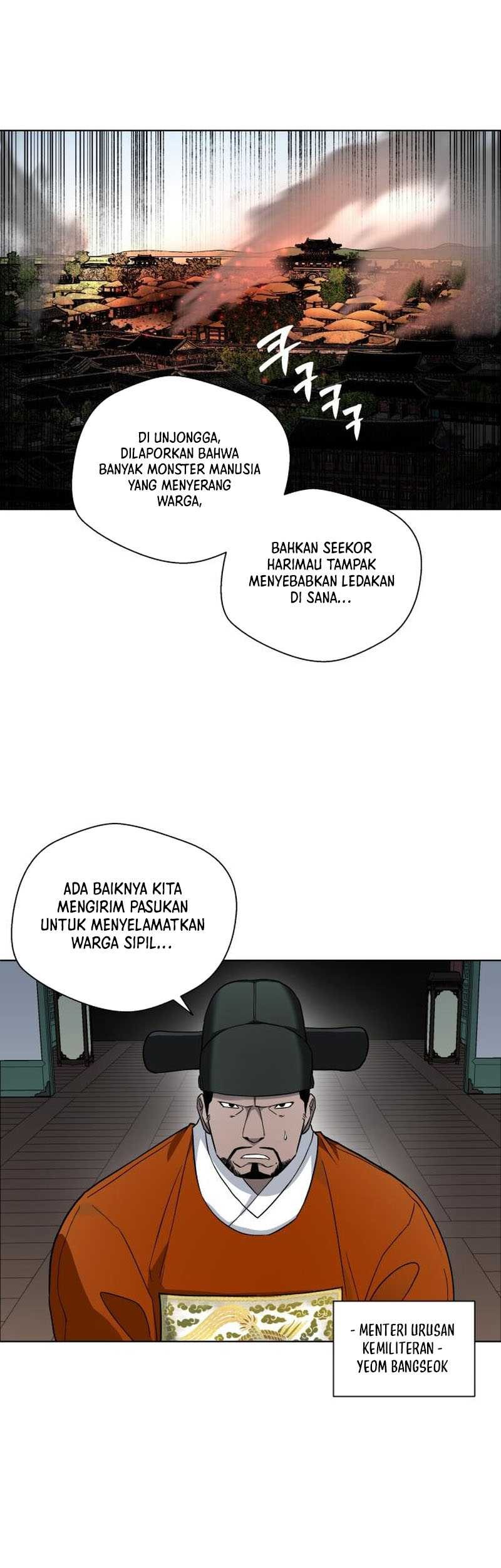 Human Mask Bab 25 halaman 52