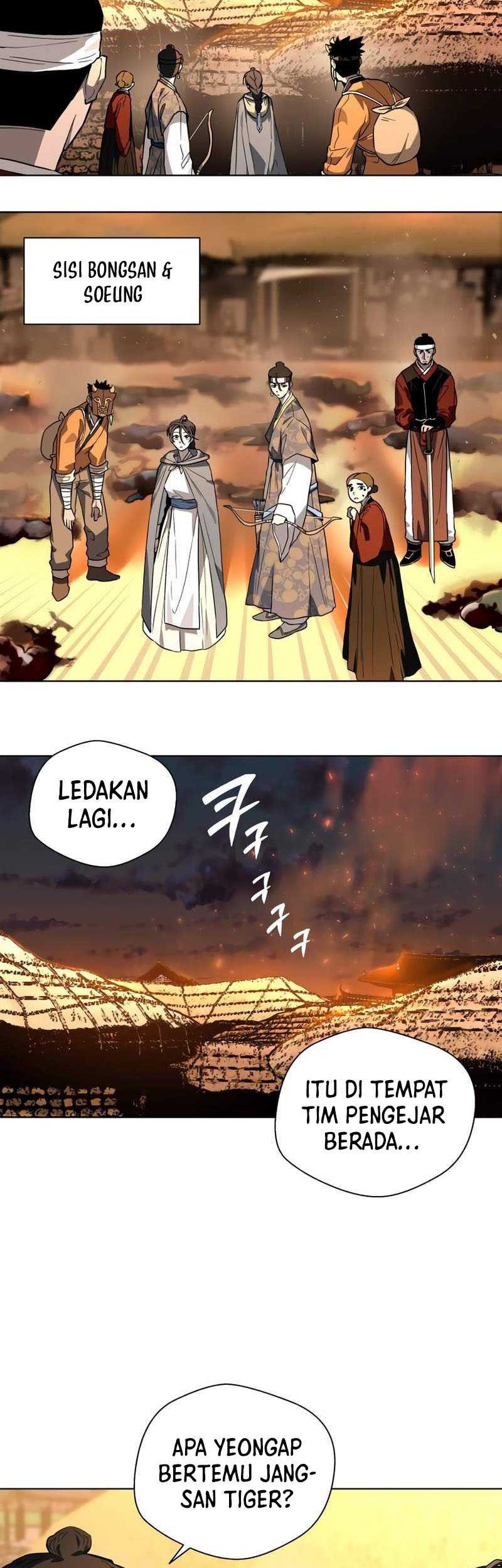 Human Mask Bab 26 halaman 39