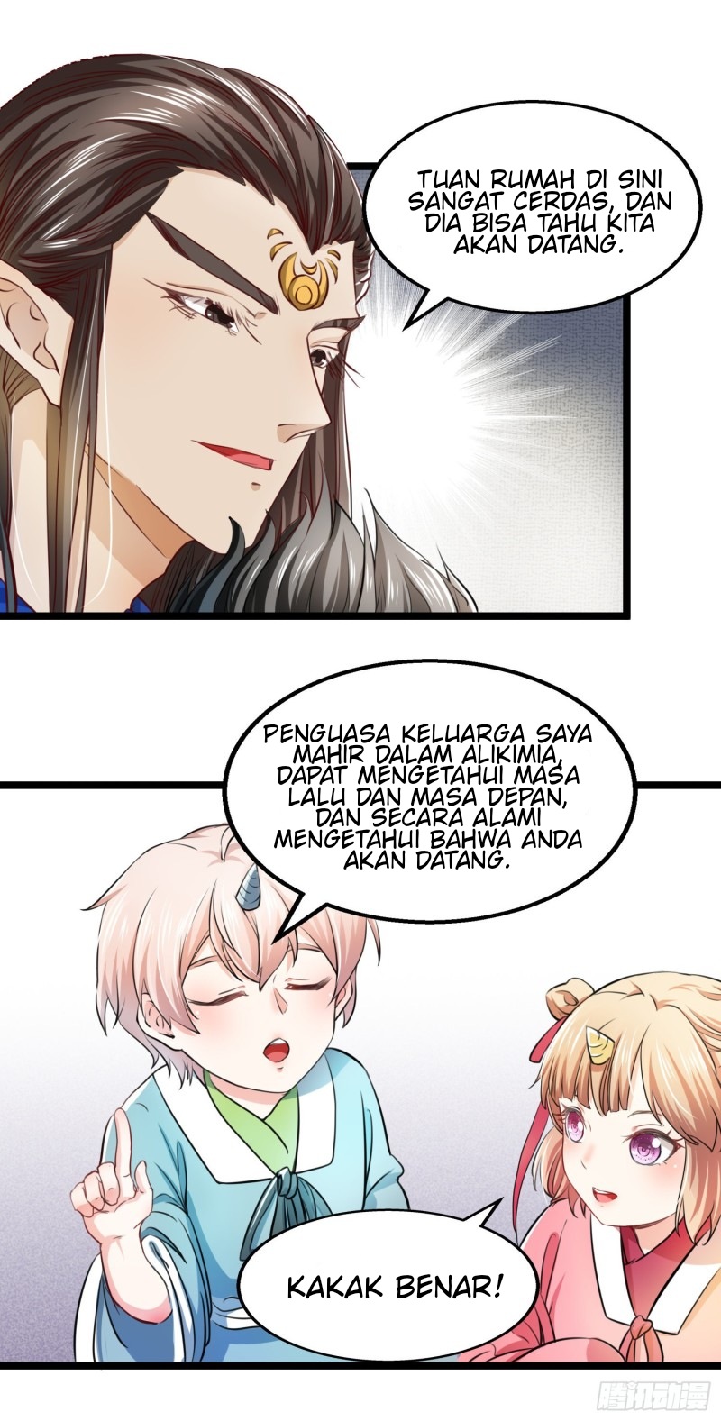 Humman Era chapter 10 halaman 16