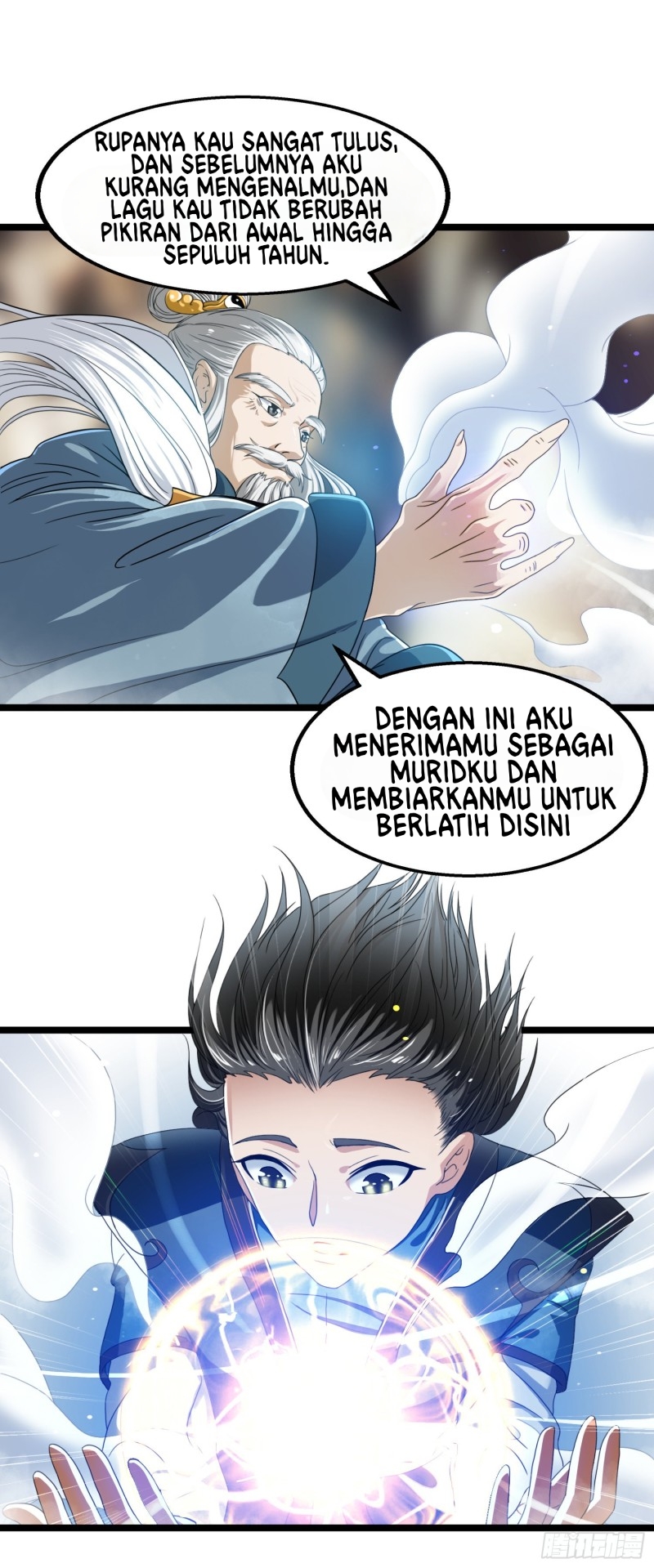 Humman Era Bab 12 halaman 17