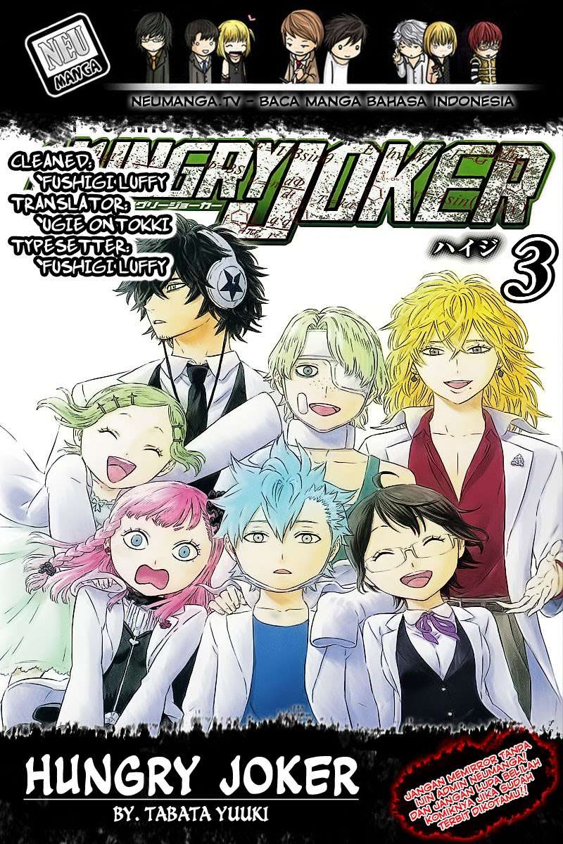 Hungry Joker Bab 13 halaman 1