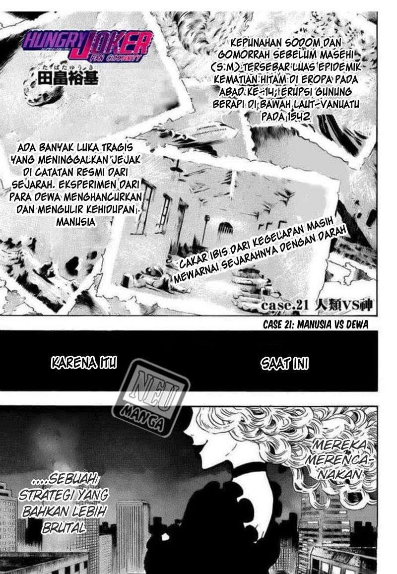 Hungry Joker Bab 21 halaman 2