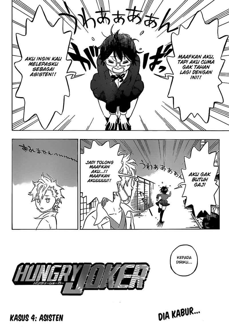Hungry Joker Bab 4 halaman 3