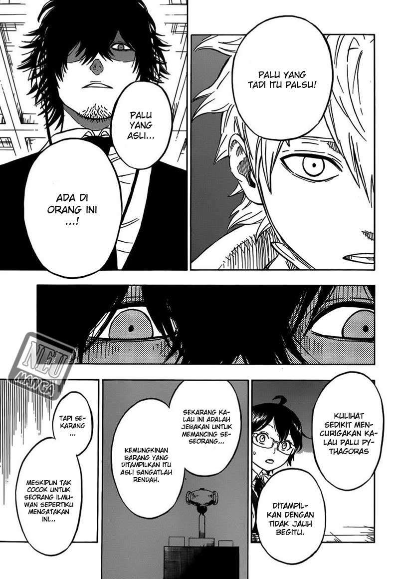 Hungry Joker Bab 5 halaman 12