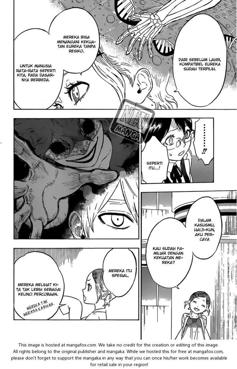 Hungry Joker Bab 6 halaman 12