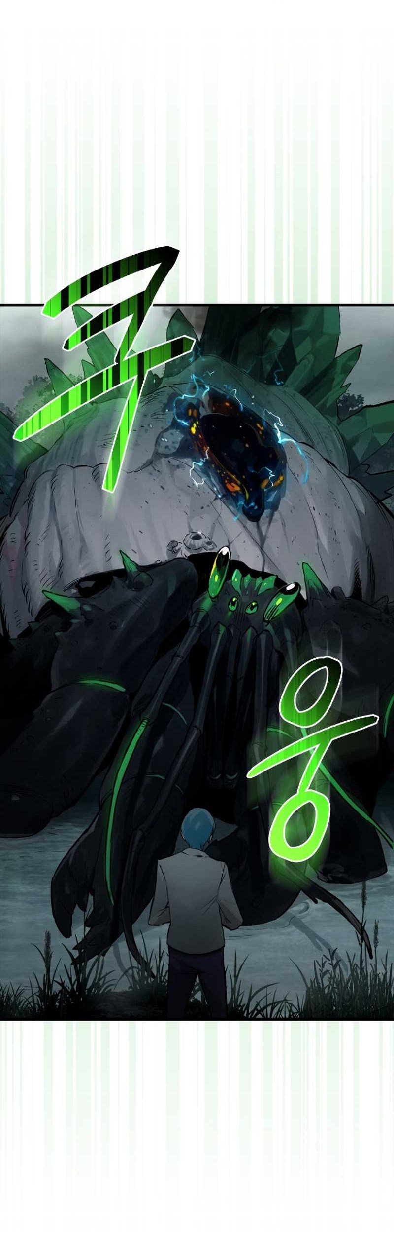 Hunter Academy’s Battle God chapter 13 halaman 42