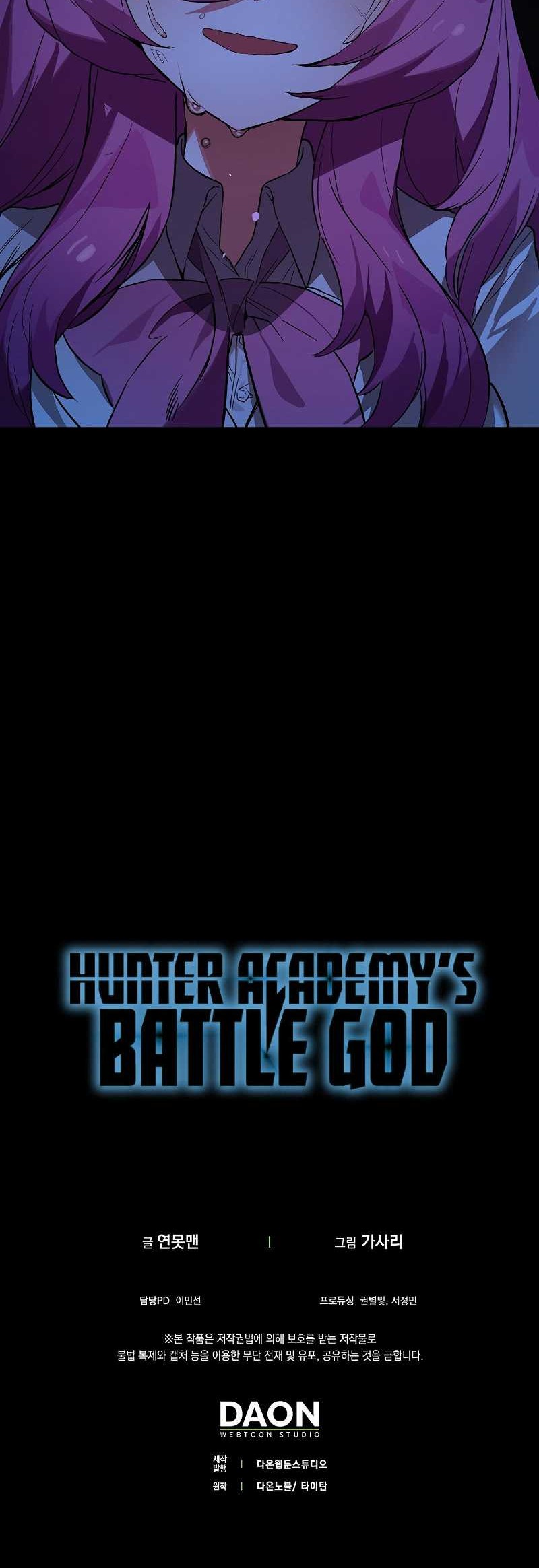 Hunter Academy’s Battle God Bab 21 halaman 79