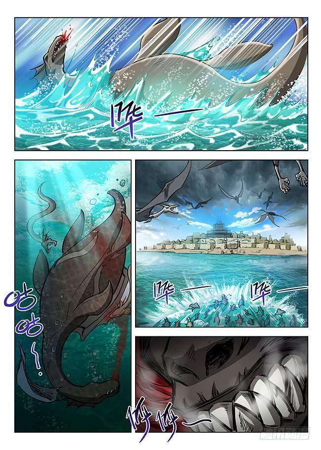 Hunter Age Bab 151 halaman 12