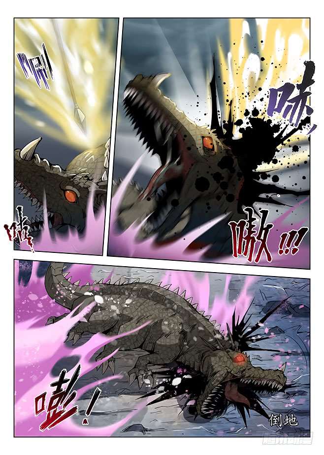 Hunter Age Bab 164 halaman 14