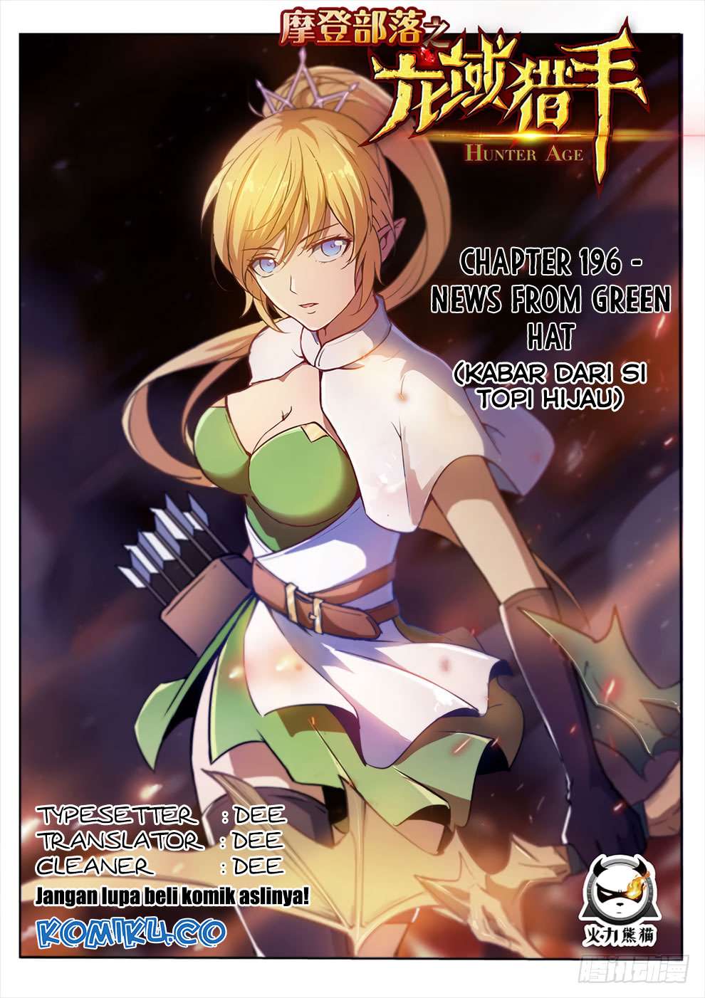 Hunter Age Bab 196 halaman 1