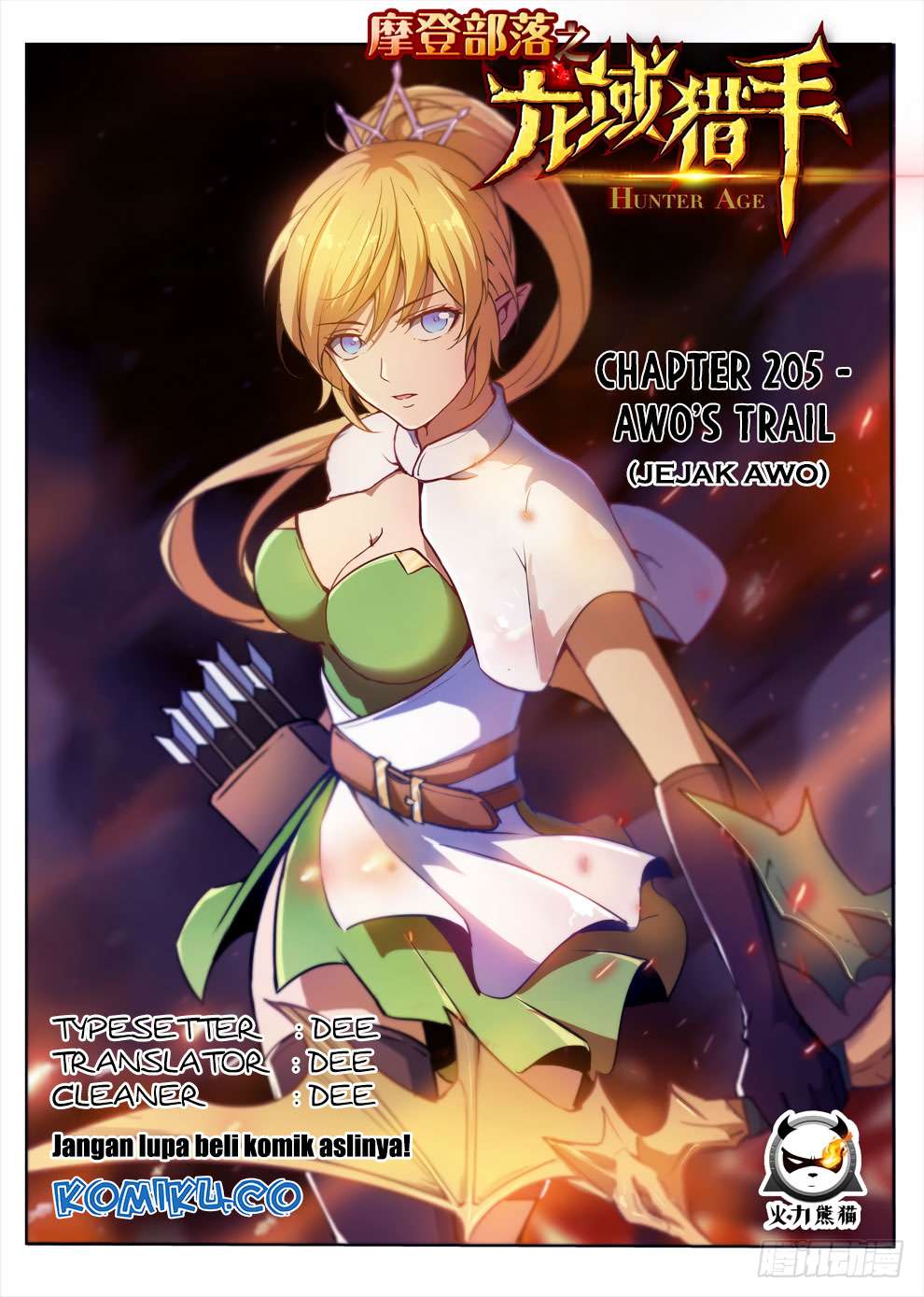Hunter Age Bab 205 halaman 1