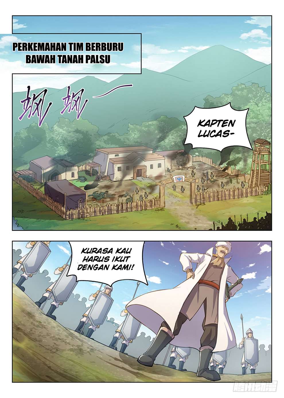 Hunter Age Bab 205 halaman 8