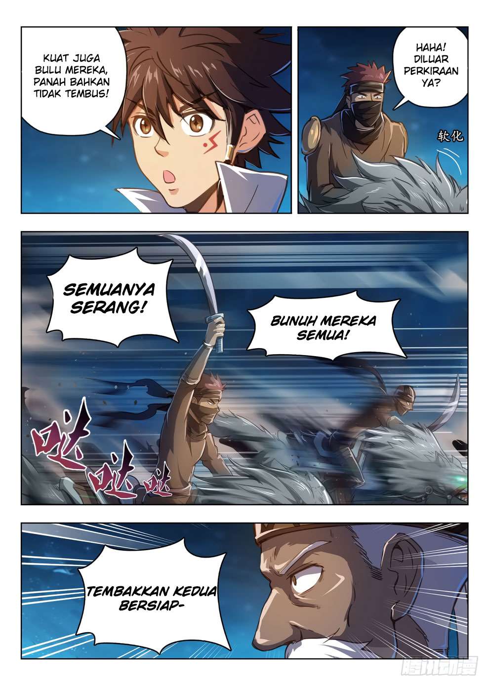 Hunter Age Bab 211 halaman 14