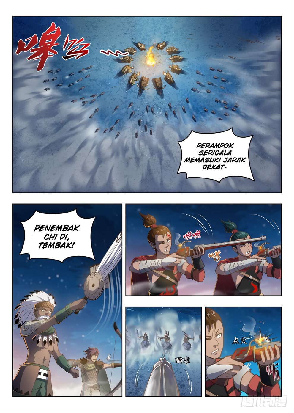 Hunter Age Bab 213 halaman 2