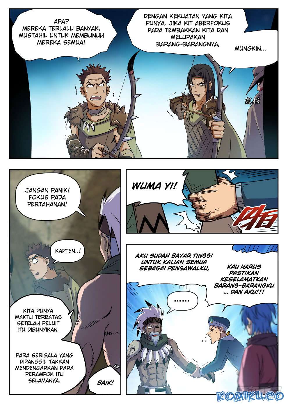 Hunter Age Bab 218 halaman 6
