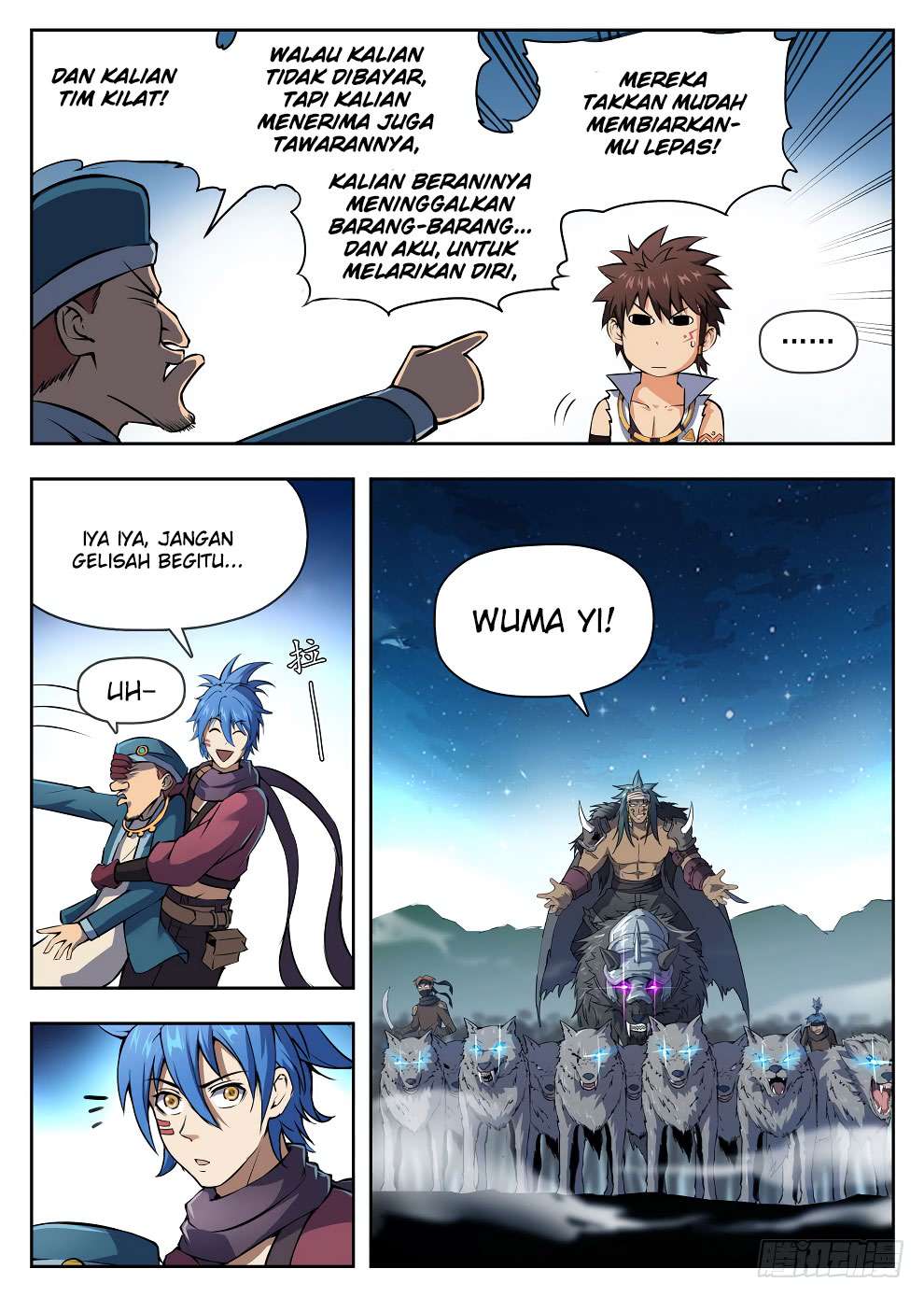 Hunter Age Bab 218 halaman 7