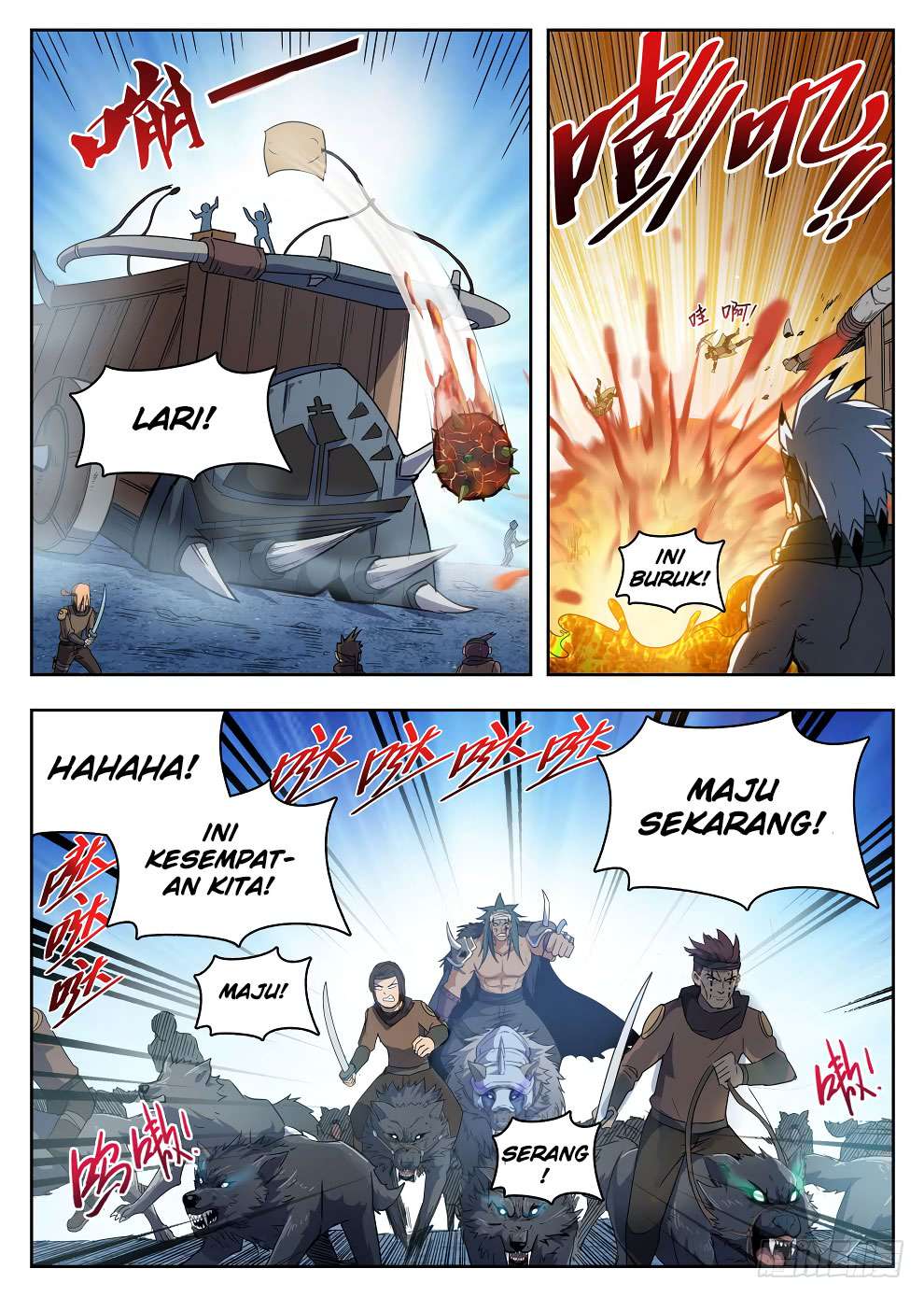 Hunter Age Bab 220 halaman 9