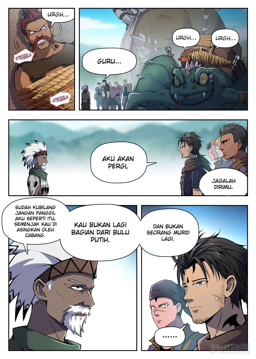 Hunter Age Bab 221 halaman 9