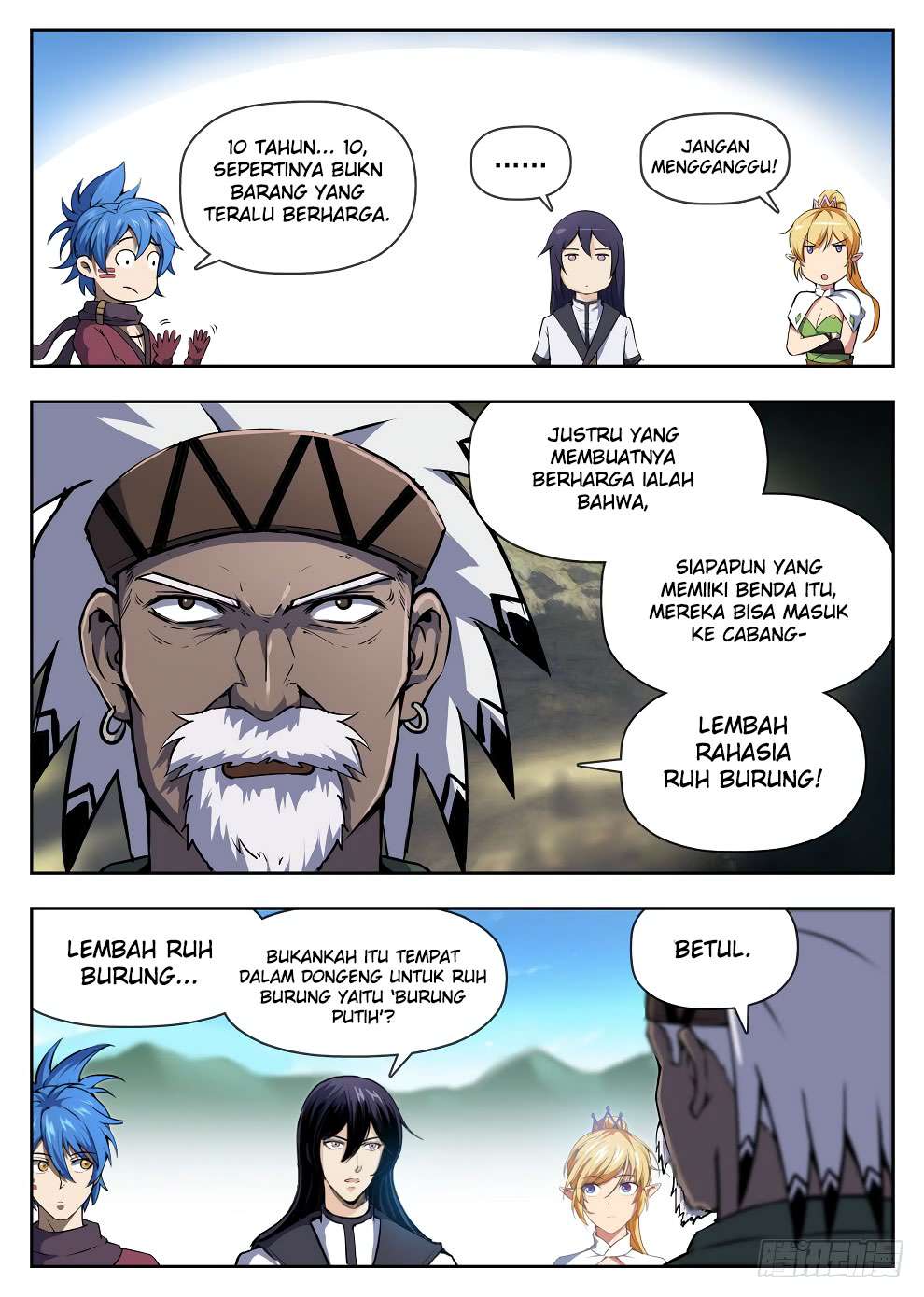 Hunter Age Bab 221 halaman 12