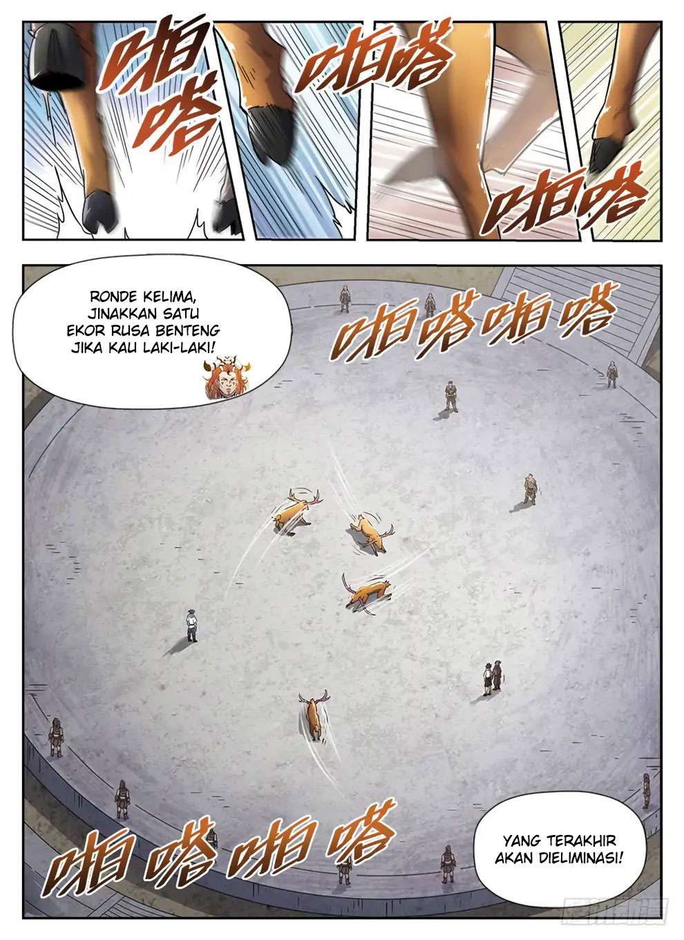 Hunter Age Bab 231 halaman 11