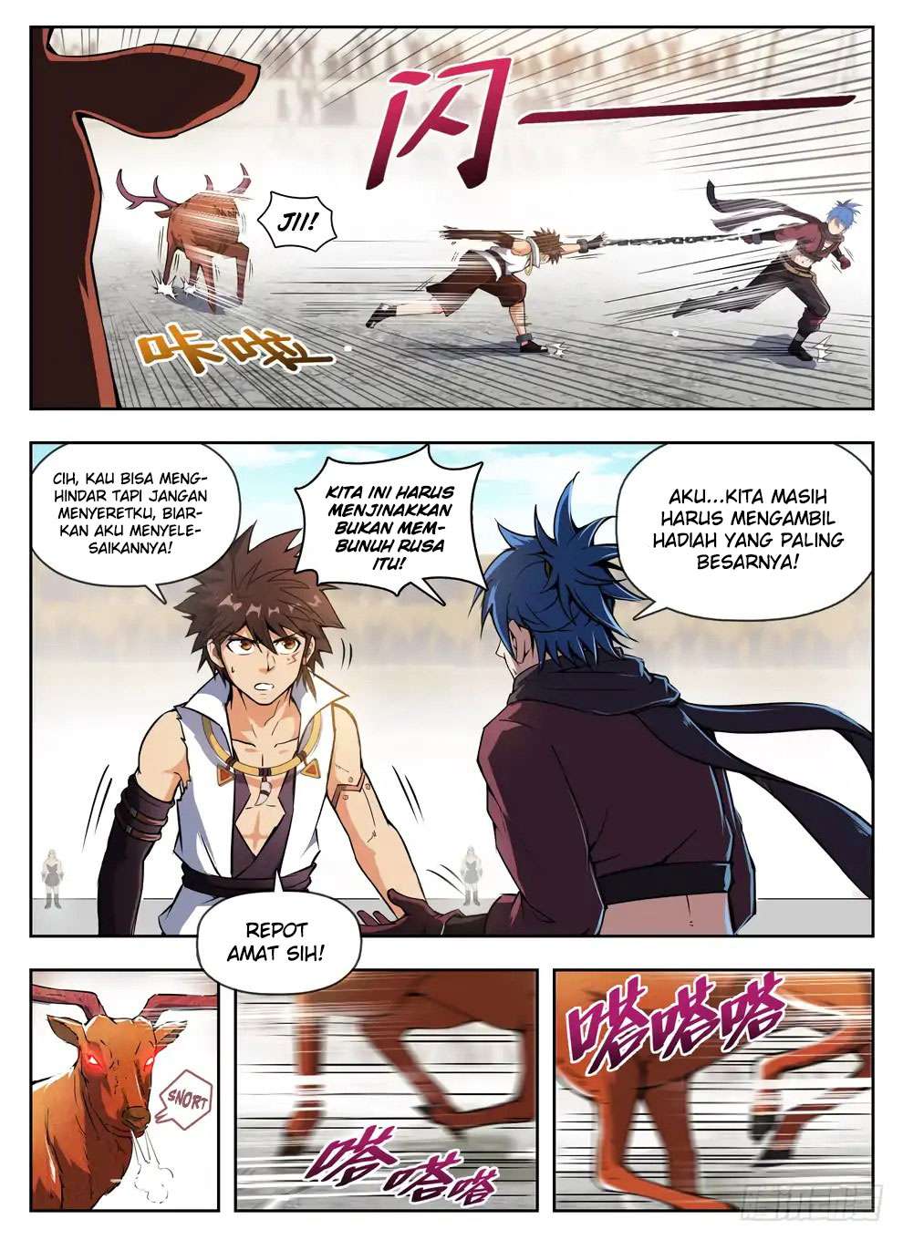 Hunter Age Bab 232 halaman 3