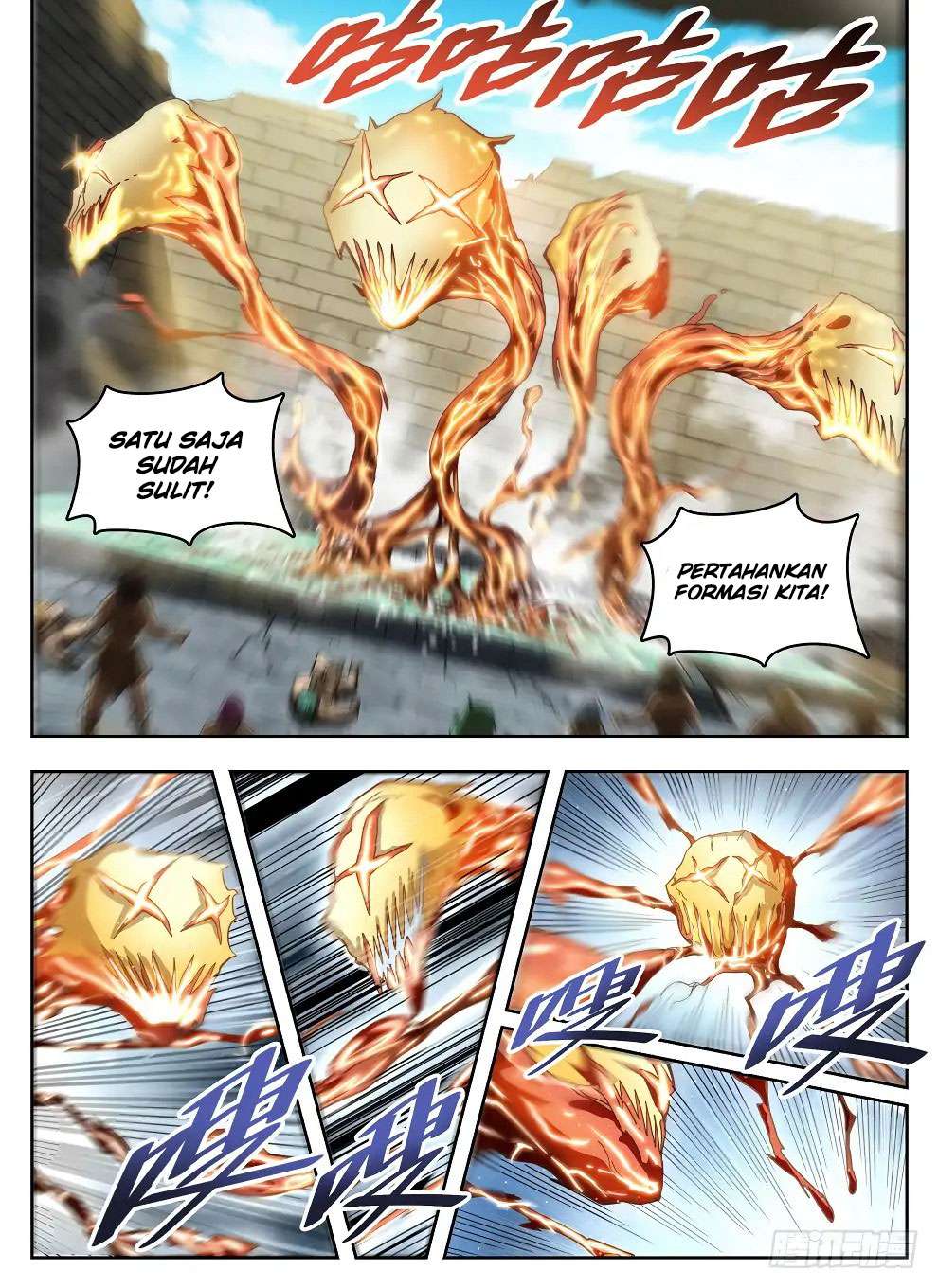 Hunter Age chapter 233 halaman 11
