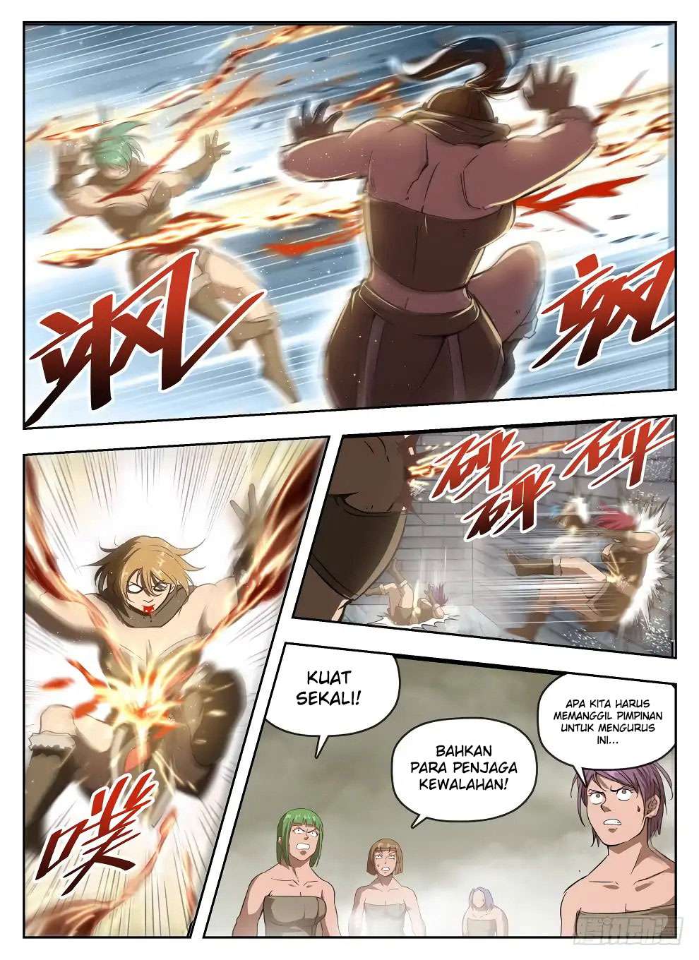 Hunter Age chapter 233 halaman 12