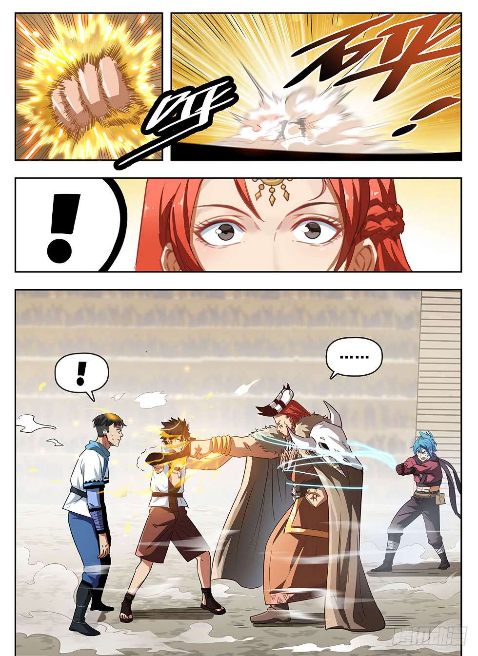 Hunter Age chapter 239 halaman 2