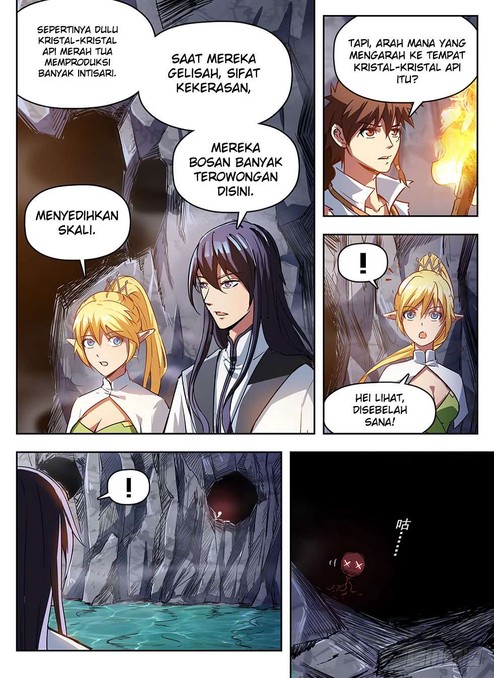 Hunter Age chapter 239 halaman 15