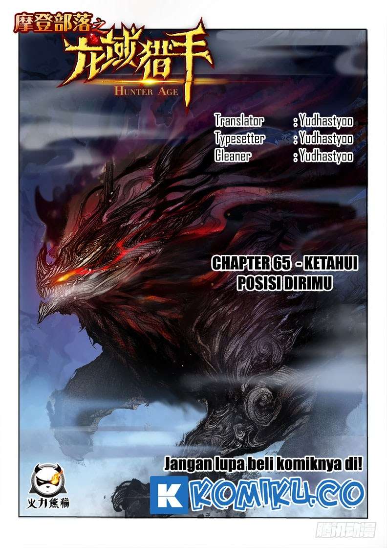 Hunter Age Bab 65 halaman 1