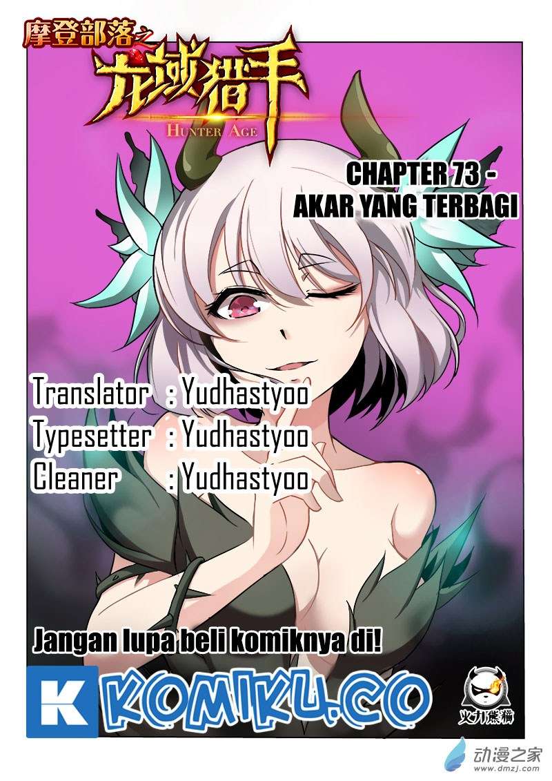 Hunter Age Bab 73 halaman 1