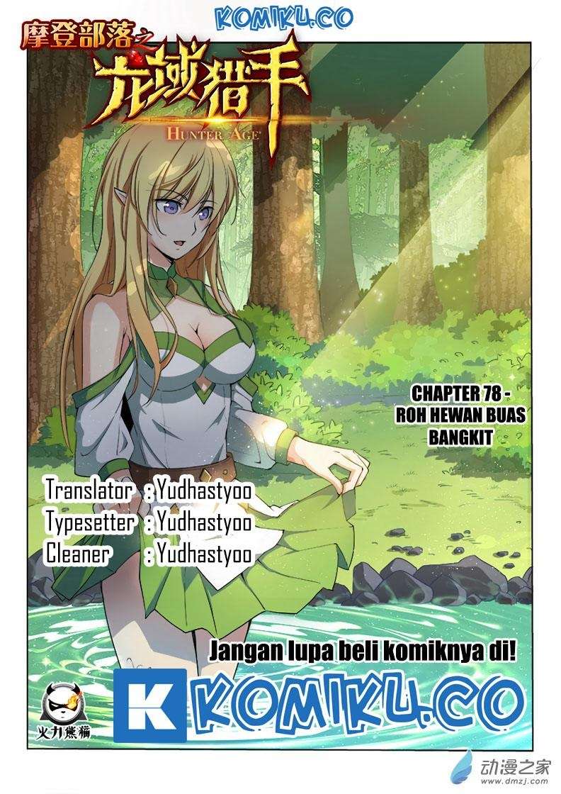 Hunter Age Bab 78 halaman 1