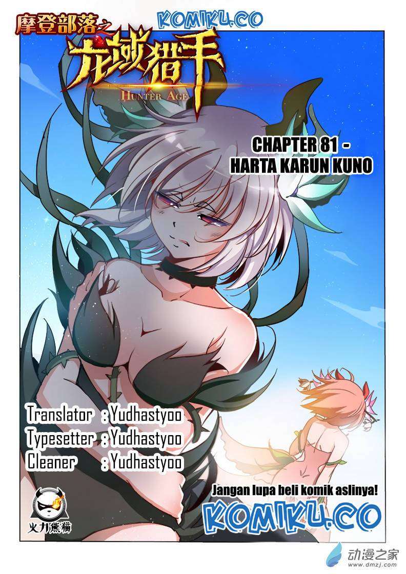 Hunter Age Bab 81 halaman 1