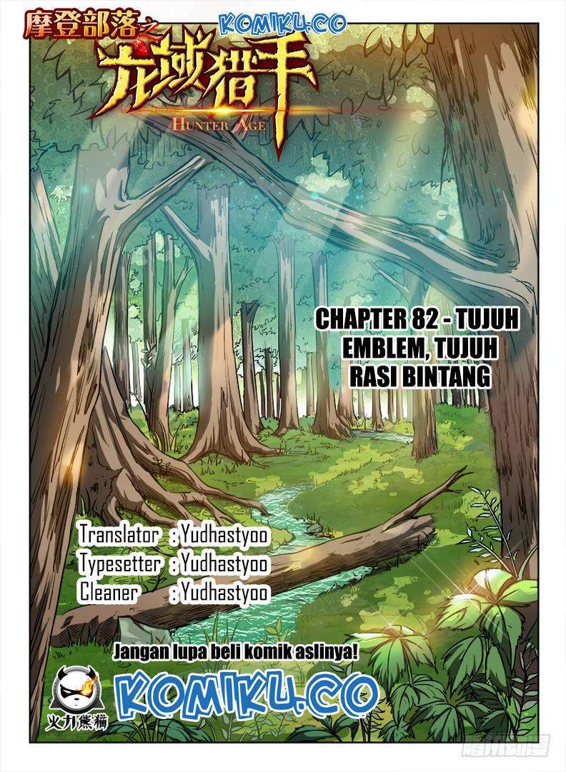 Hunter Age chapter 82 halaman 1