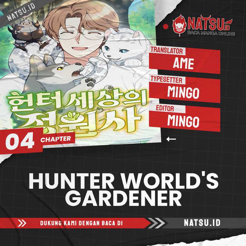 Hunter World’s Gardener chapter 04 halaman 1
