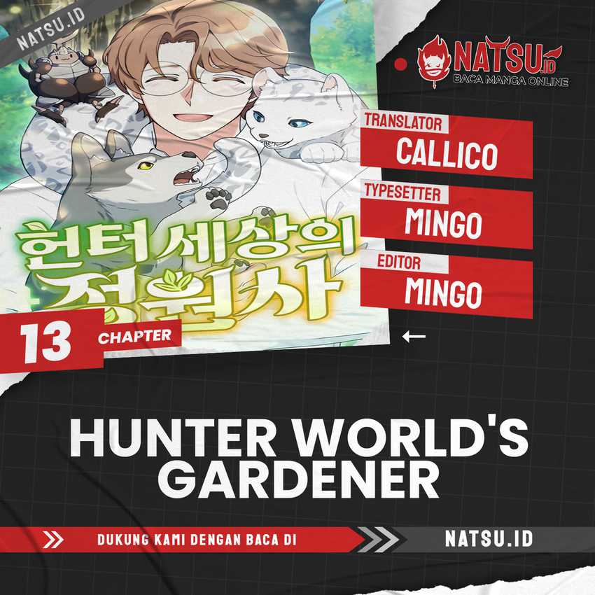 Hunter World’s Gardener chapter 13 halaman 1