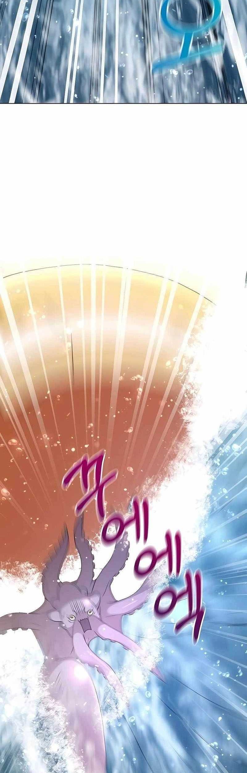 Hunter World’s Gardener Bab 20 halaman 11