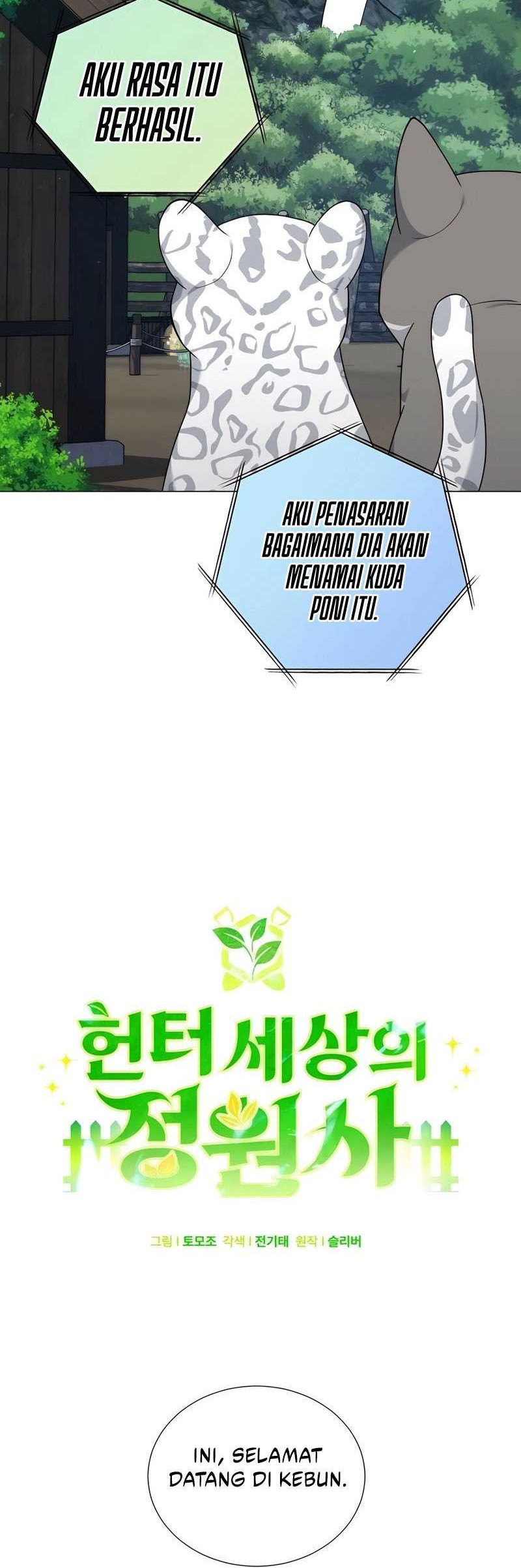 Hunter World’s Gardener Bab 40 halaman 25