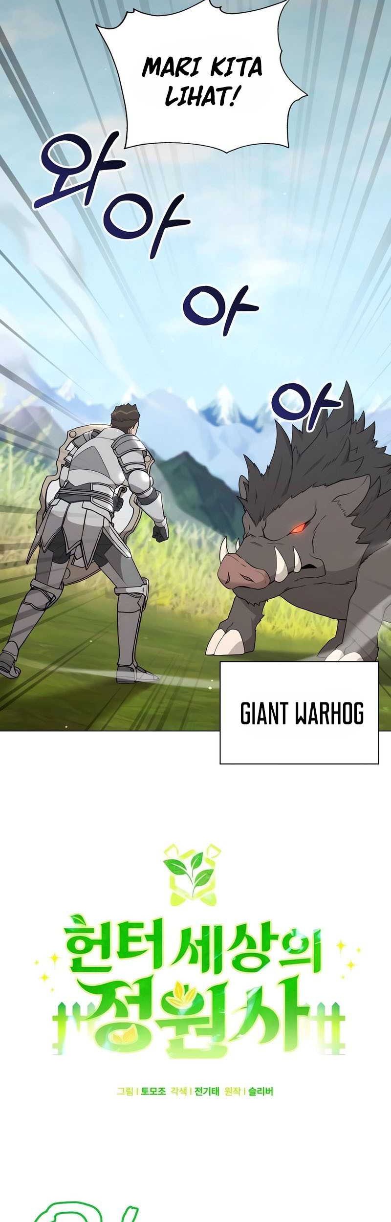 Hunter World’s Gardener chapter 46 halaman 8