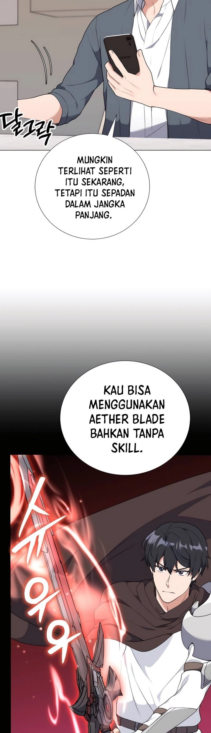 Hunter World’s Gardener Bab 56 halaman 42