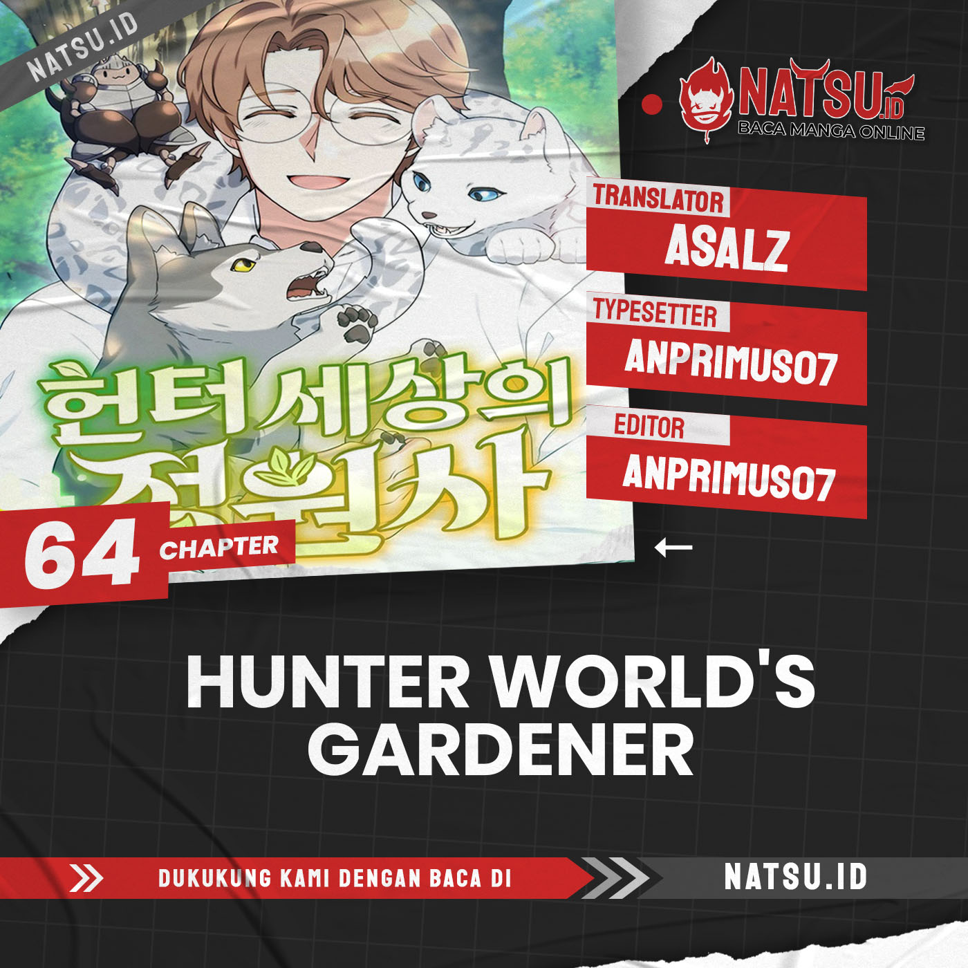 Hunter World’s Gardener Bab 64 halaman 1