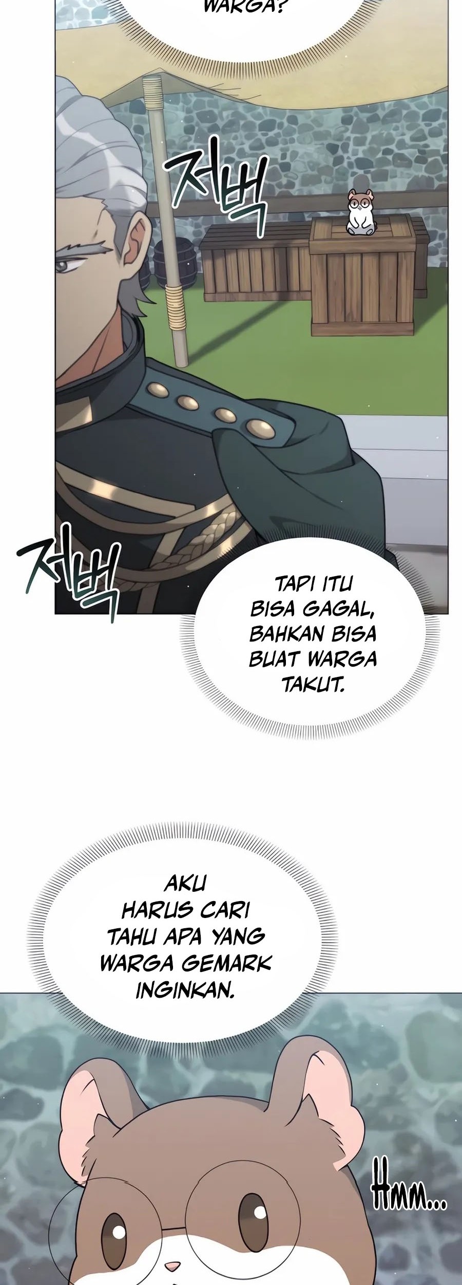 Hunter World’s Gardener Bab 67 halaman 3
