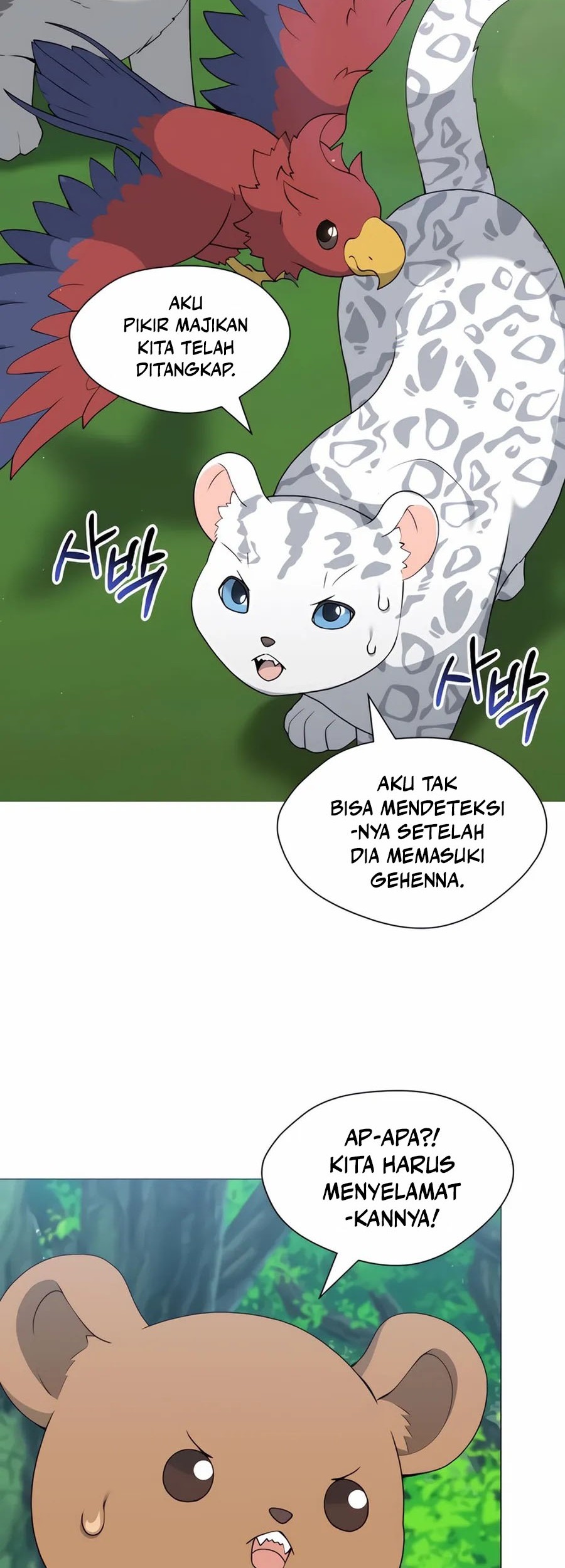 Hunter World’s Gardener Bab 67 halaman 14