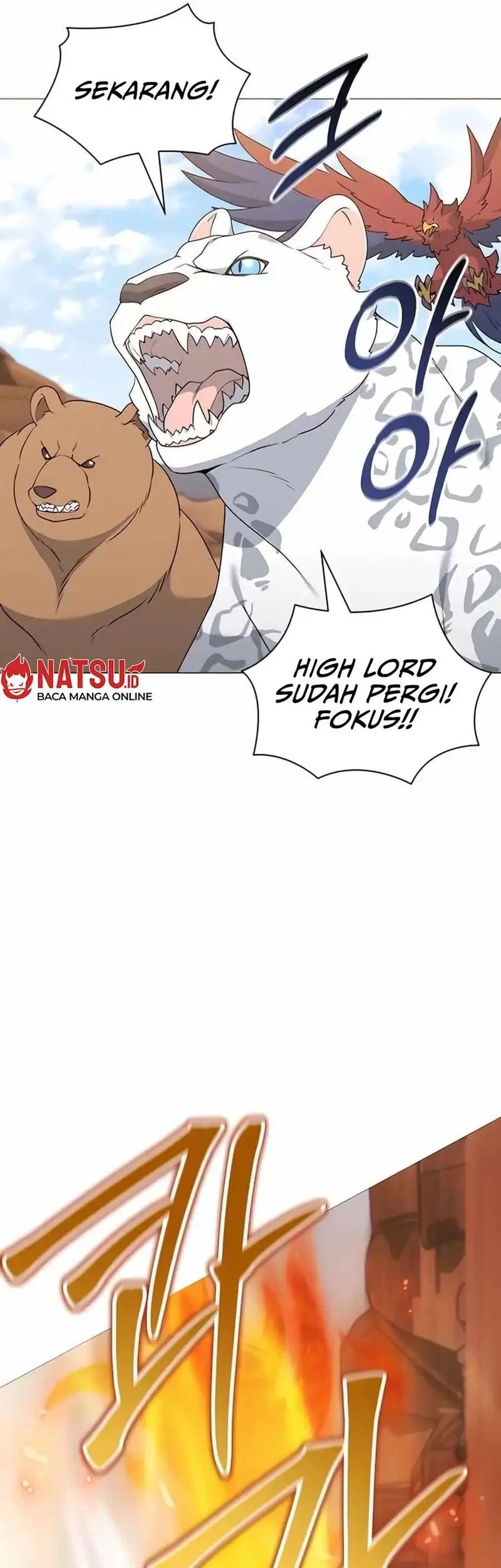 Hunter World’s Gardener chapter 77 halaman 17