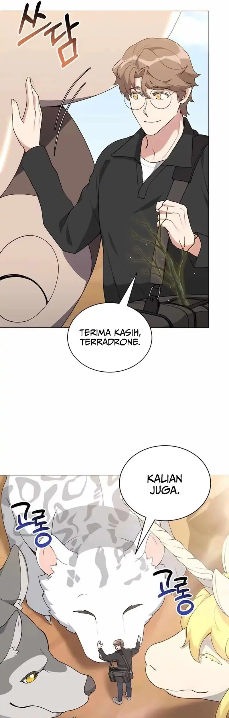 Hunter World’s Gardener chapter 77 halaman 21