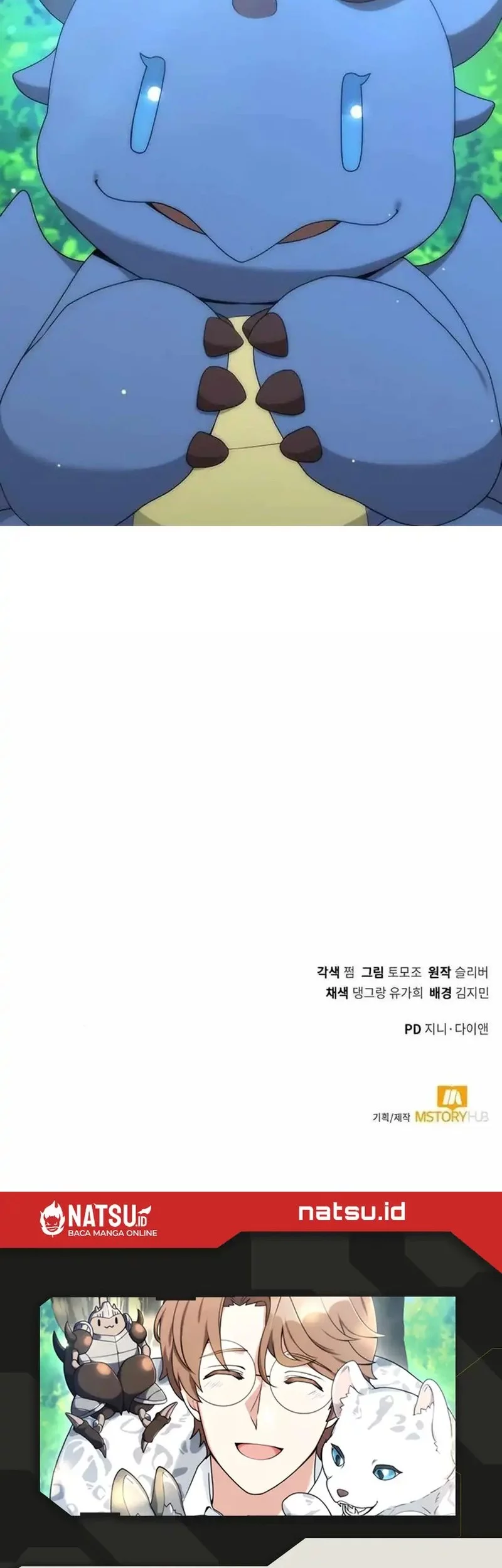 Hunter World’s Gardener chapter 77 halaman 62