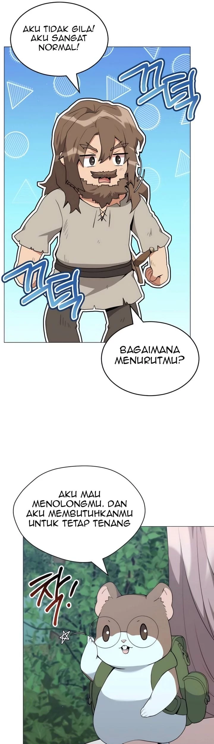 Hunter World’s Gardener Bab 80 halaman 18