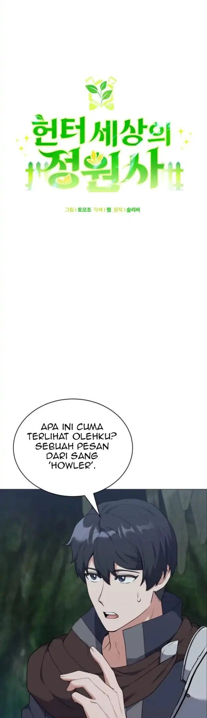Hunter World’s Gardener Bab 82 halaman 12