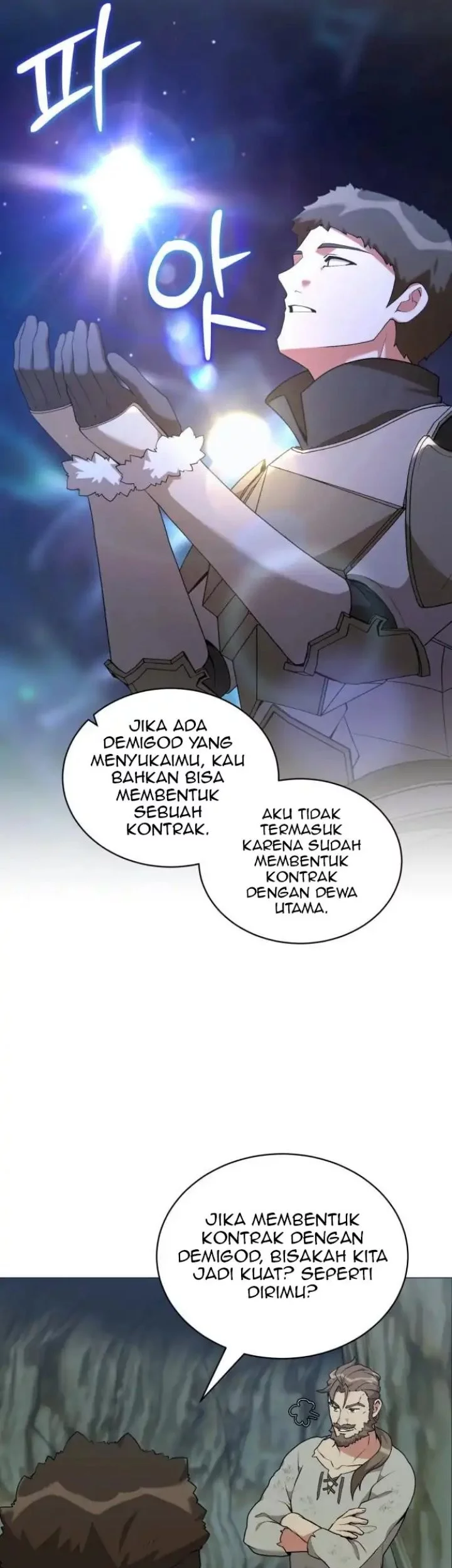 Hunter World’s Gardener Bab 82 halaman 15