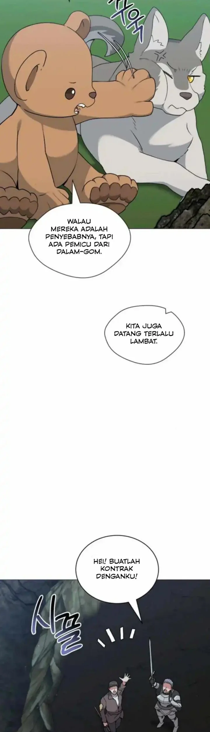 Hunter World’s Gardener chapter 86 halaman 28